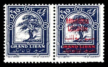 Lot 3567