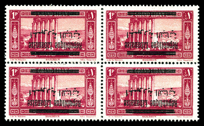 Lot 3245