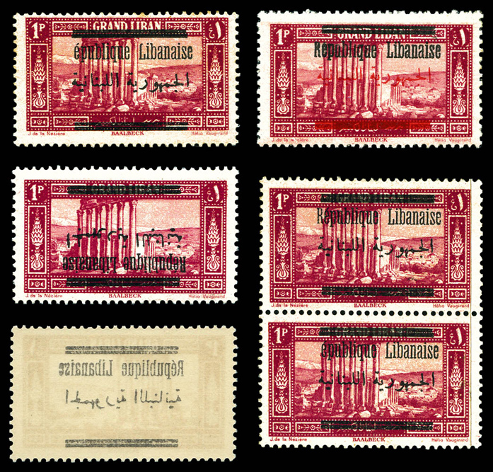 Lot 3569
