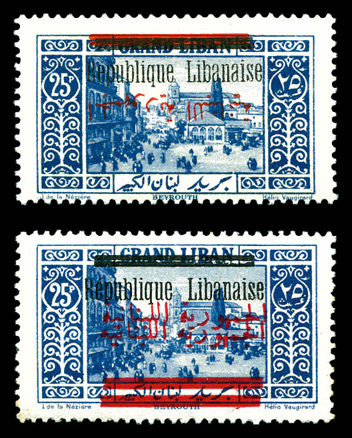 Lot 3252