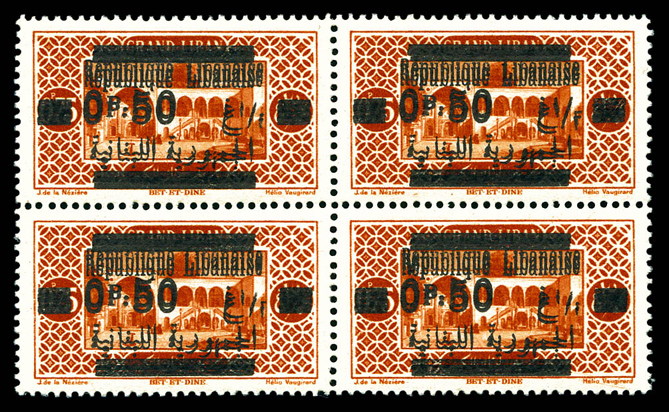 Lot 3257