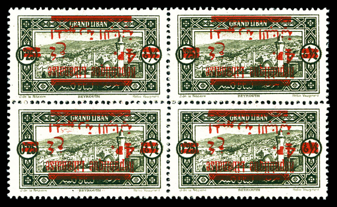Lot 3259