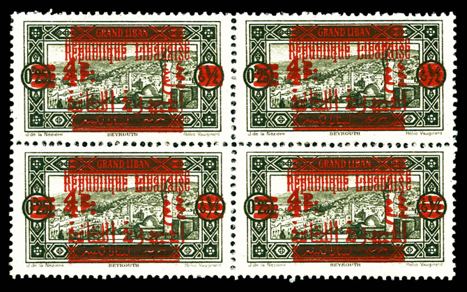 Lot 3261