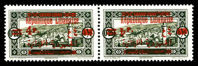 Lot 3260