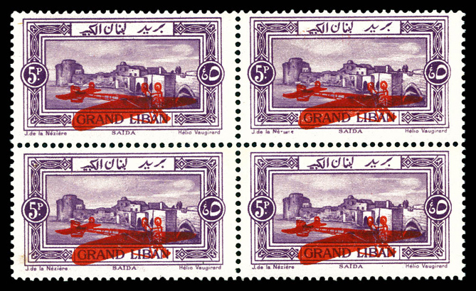 Lot 3281