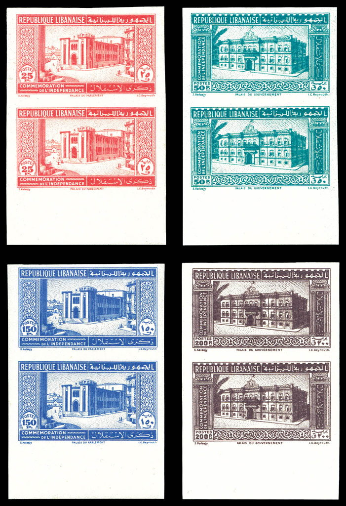 Lot 3276