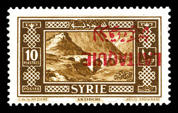Lot 3383