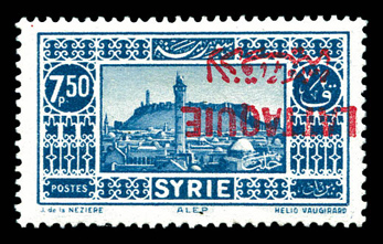 Lot 3381