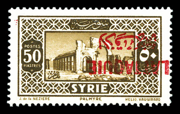 Lot 3384
