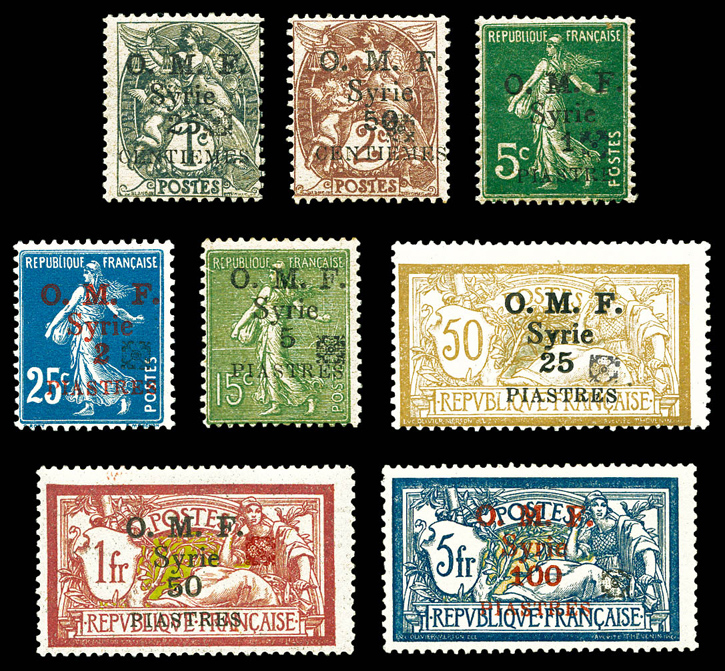 Lot 3937