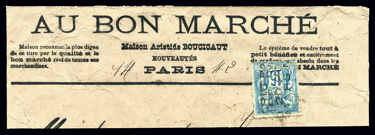 Lot 1036