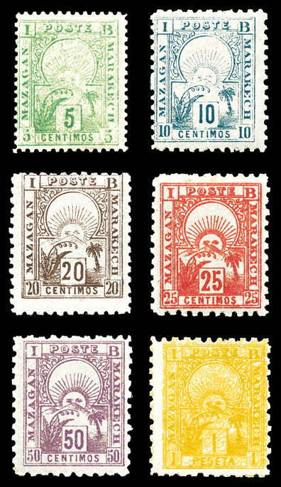 Lot 3436