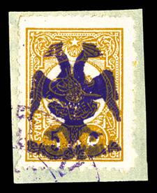 Lot 4155
