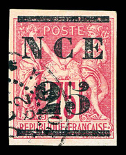 Lot 3587
