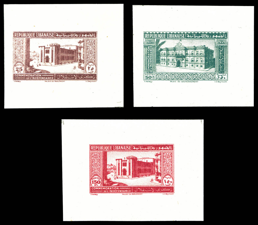 Lot 3275