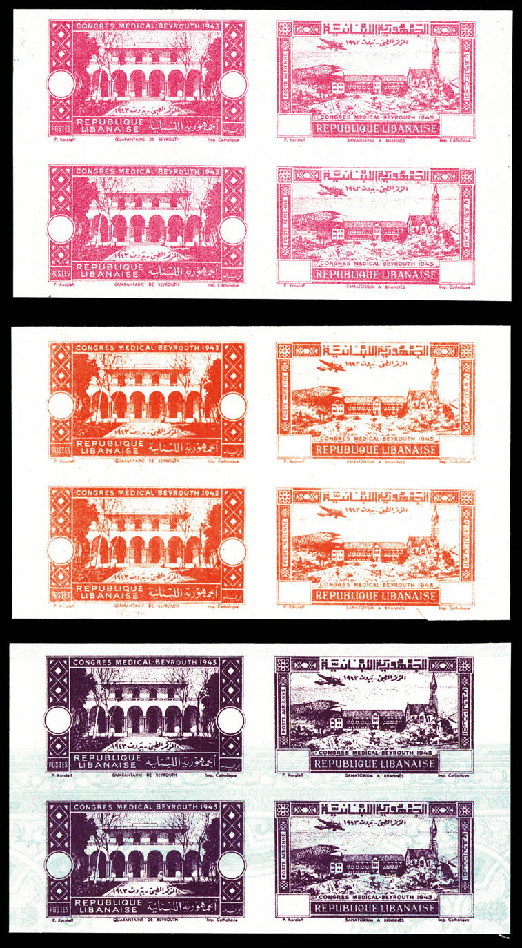 Lot 3585