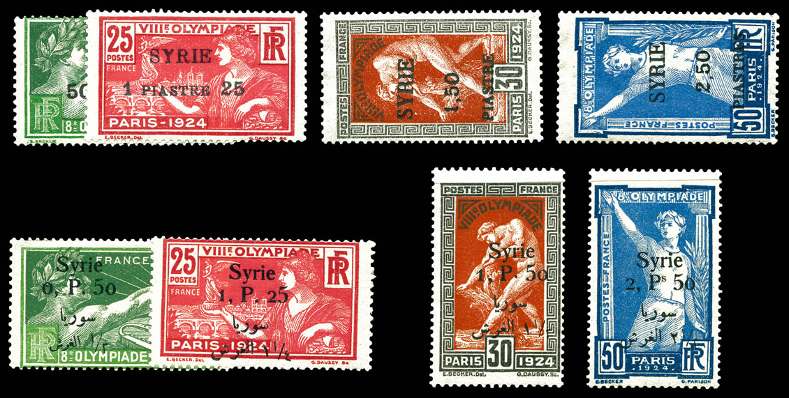 Lot 3976