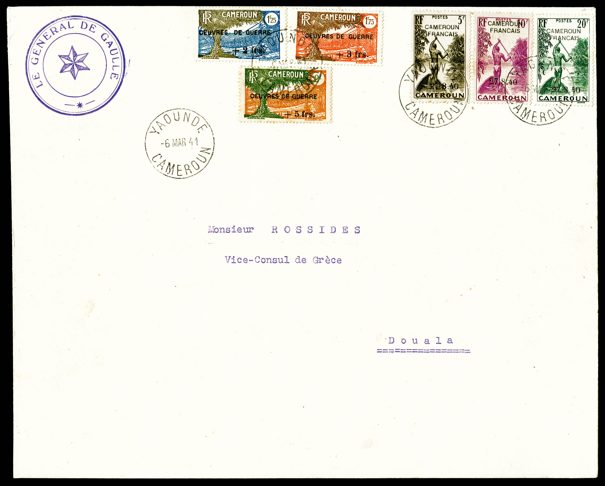 Lot 2939