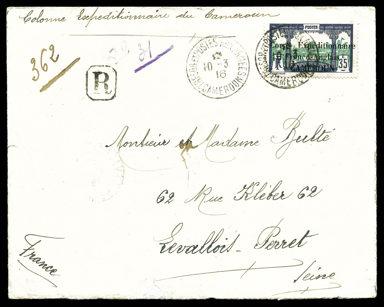 Lot 2933