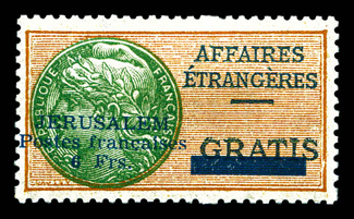 Lot 3677