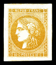 Lot 858