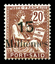 Lot 3968