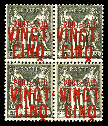 Lot 3947