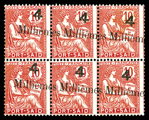 Lot 3951