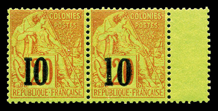 Lot 4071