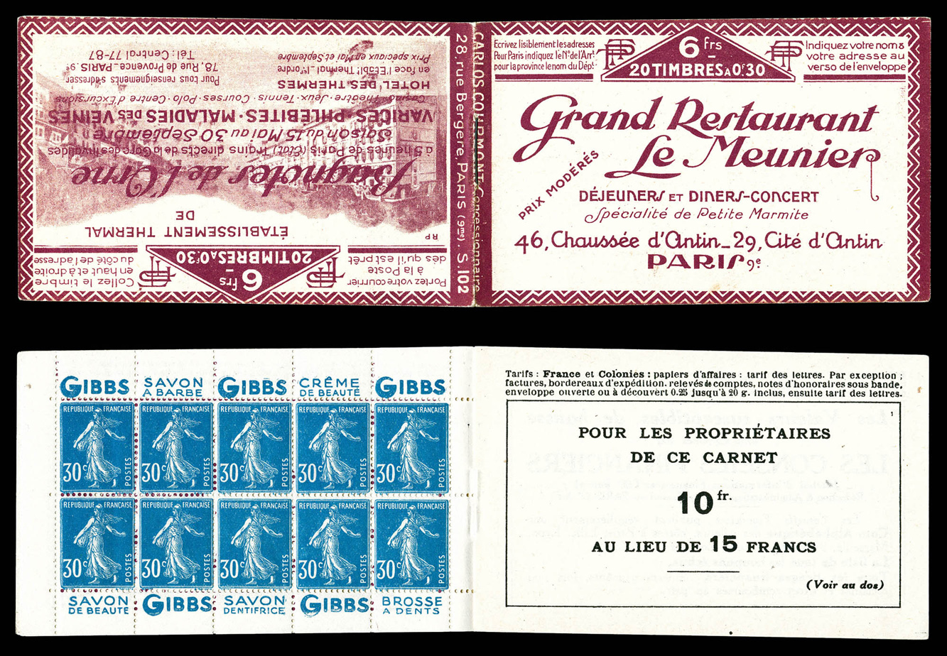 Lot 1875