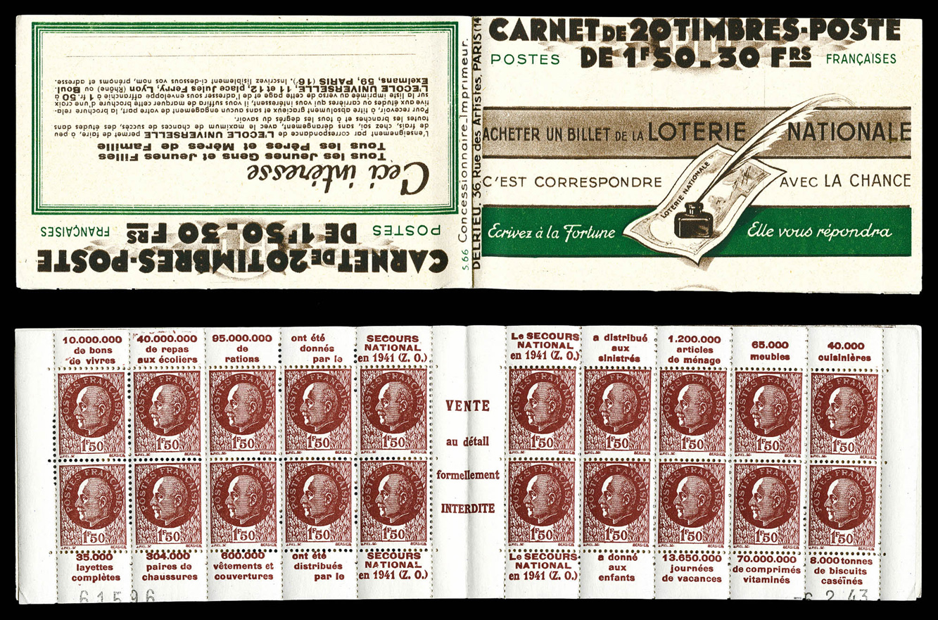 Lot 2270