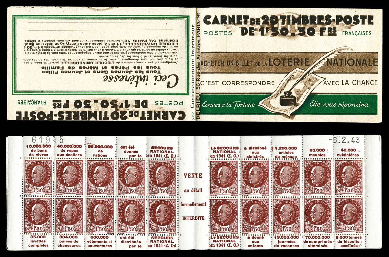 Lot 2271