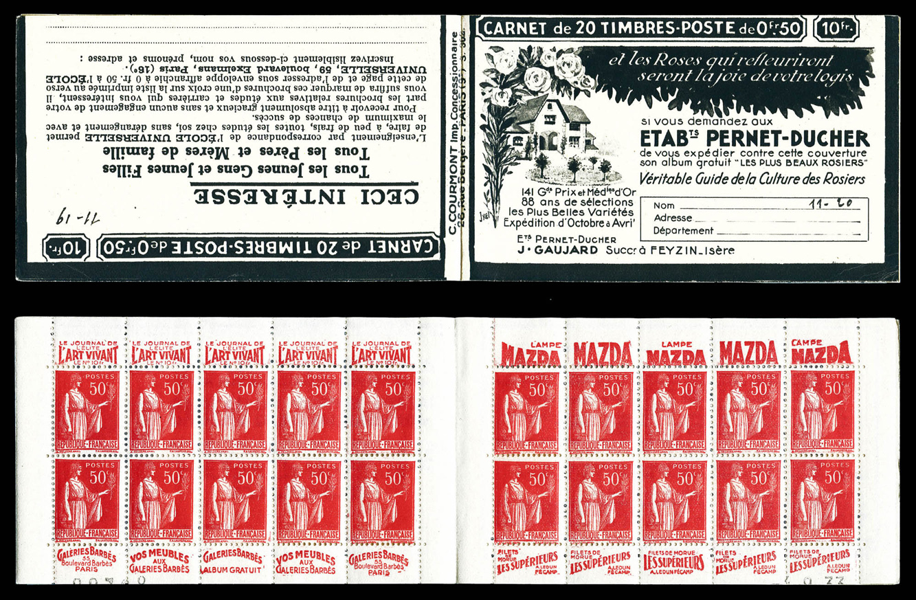 Lot 2151