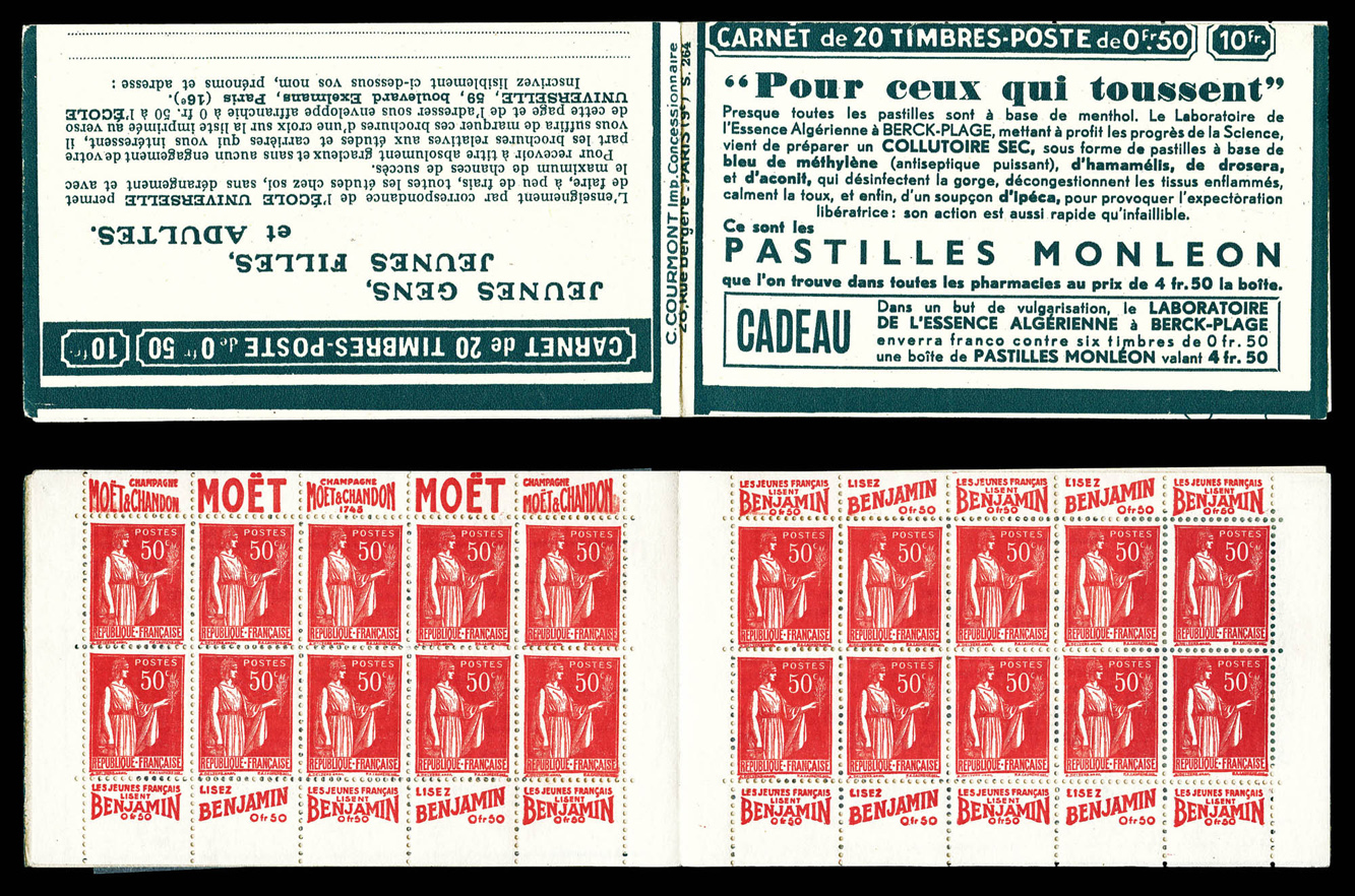 Lot 2153