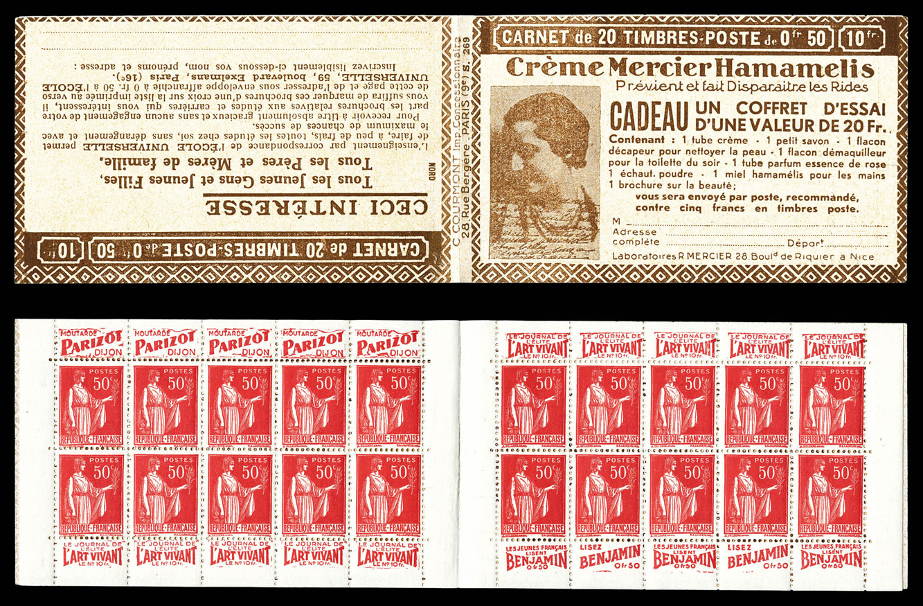 Lot 2157