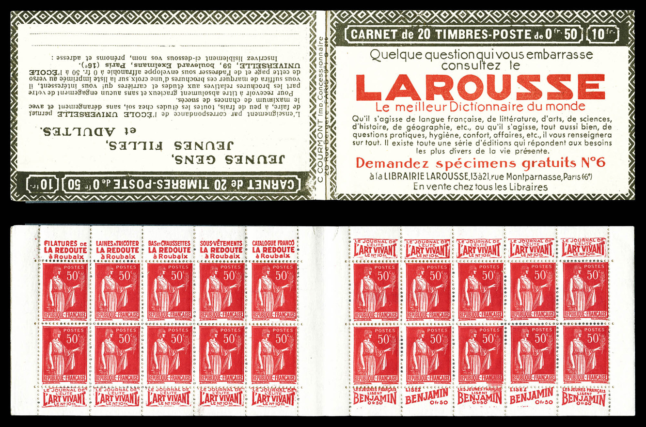Lot 2158