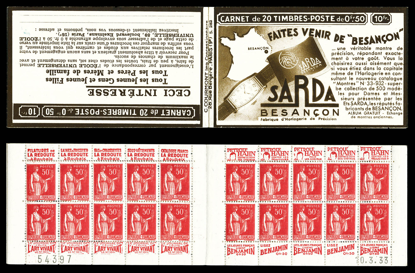 Lot 2160