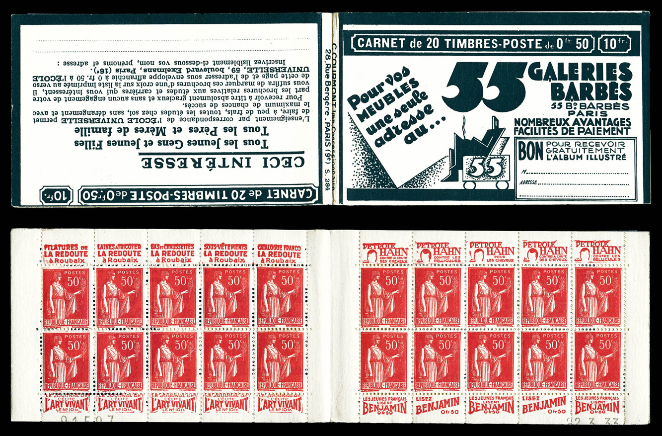 Lot 2162