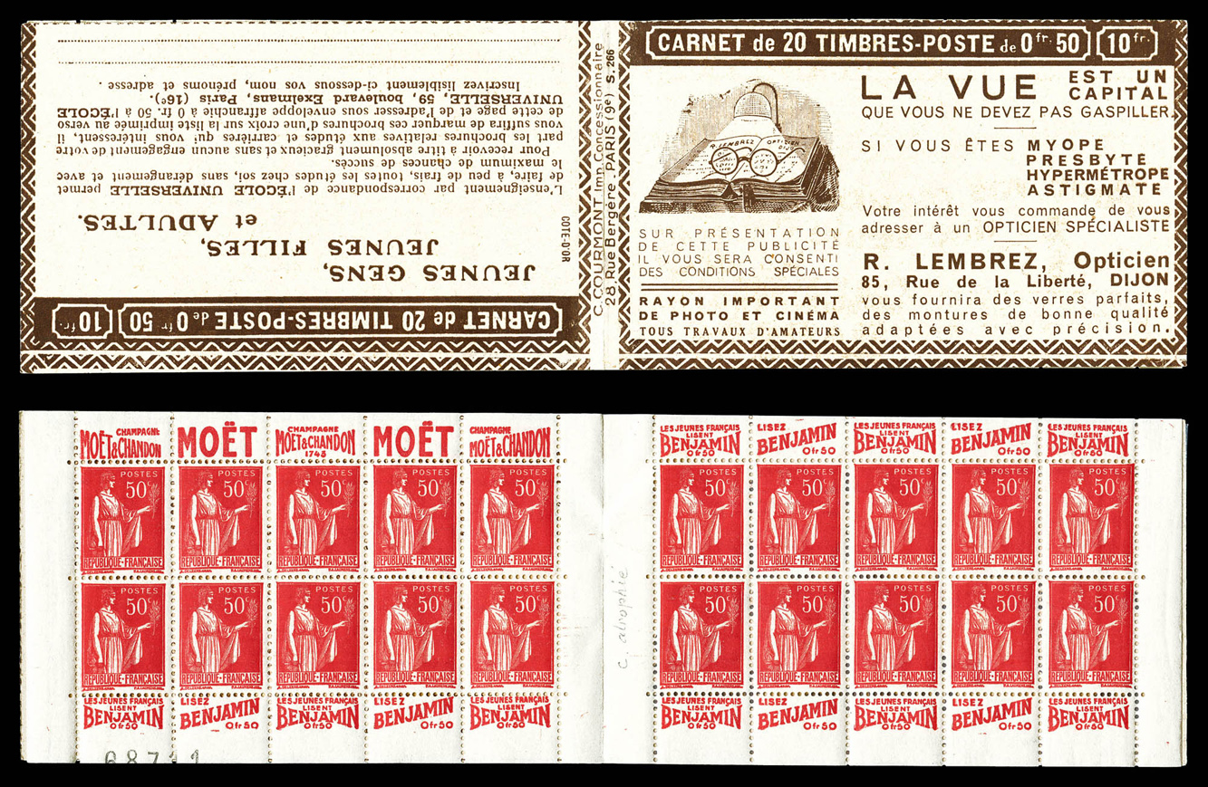 Lot 2154