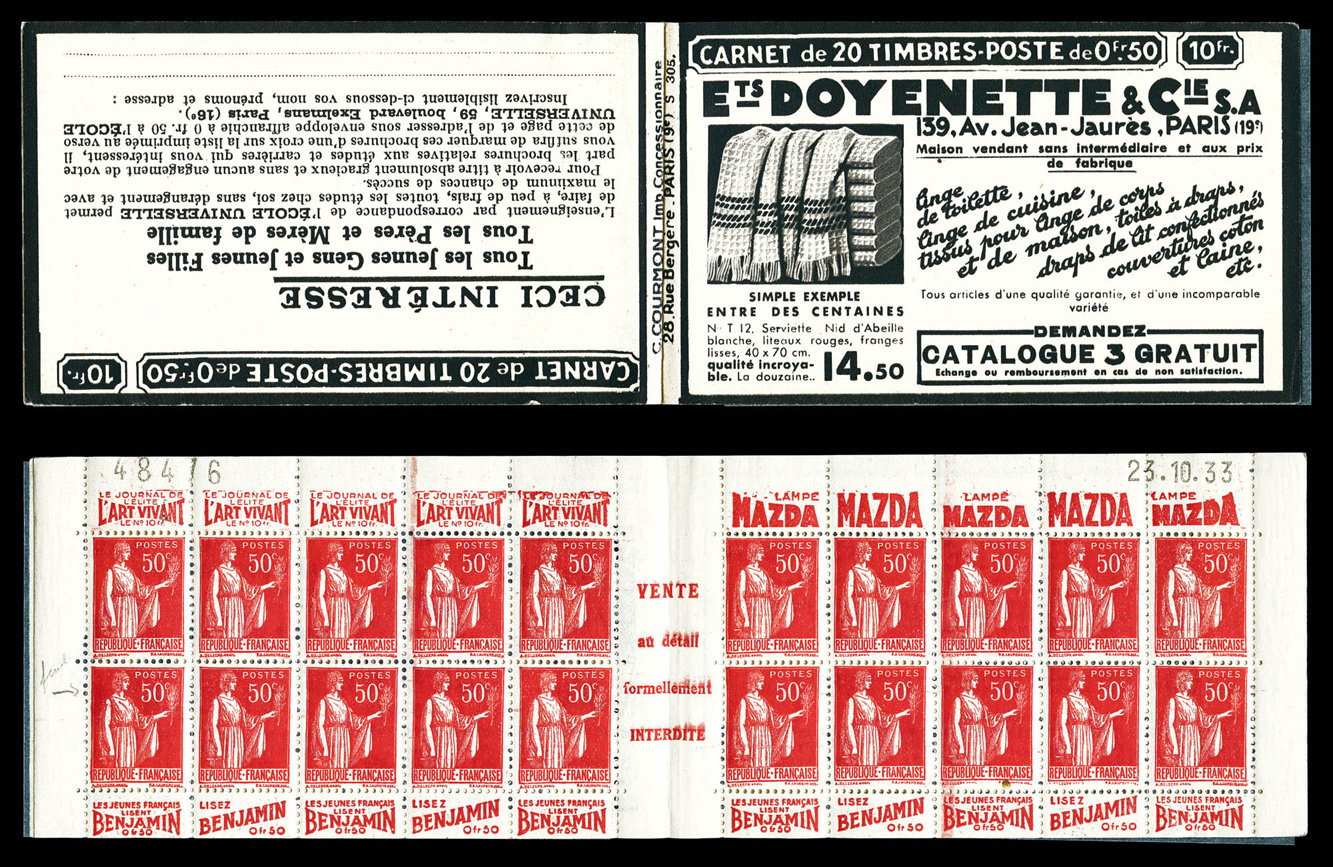 Lot 2176