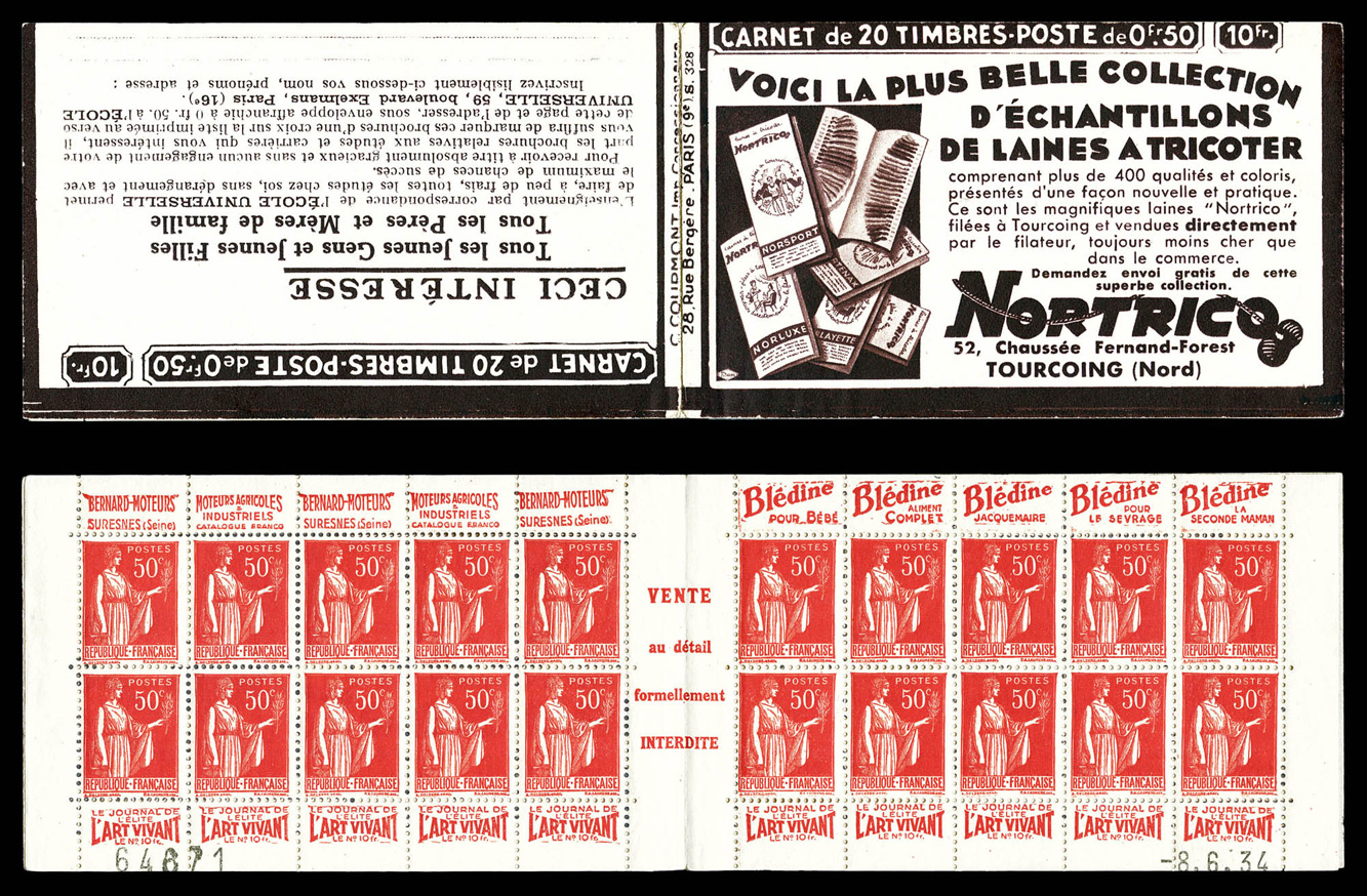 Lot 2178