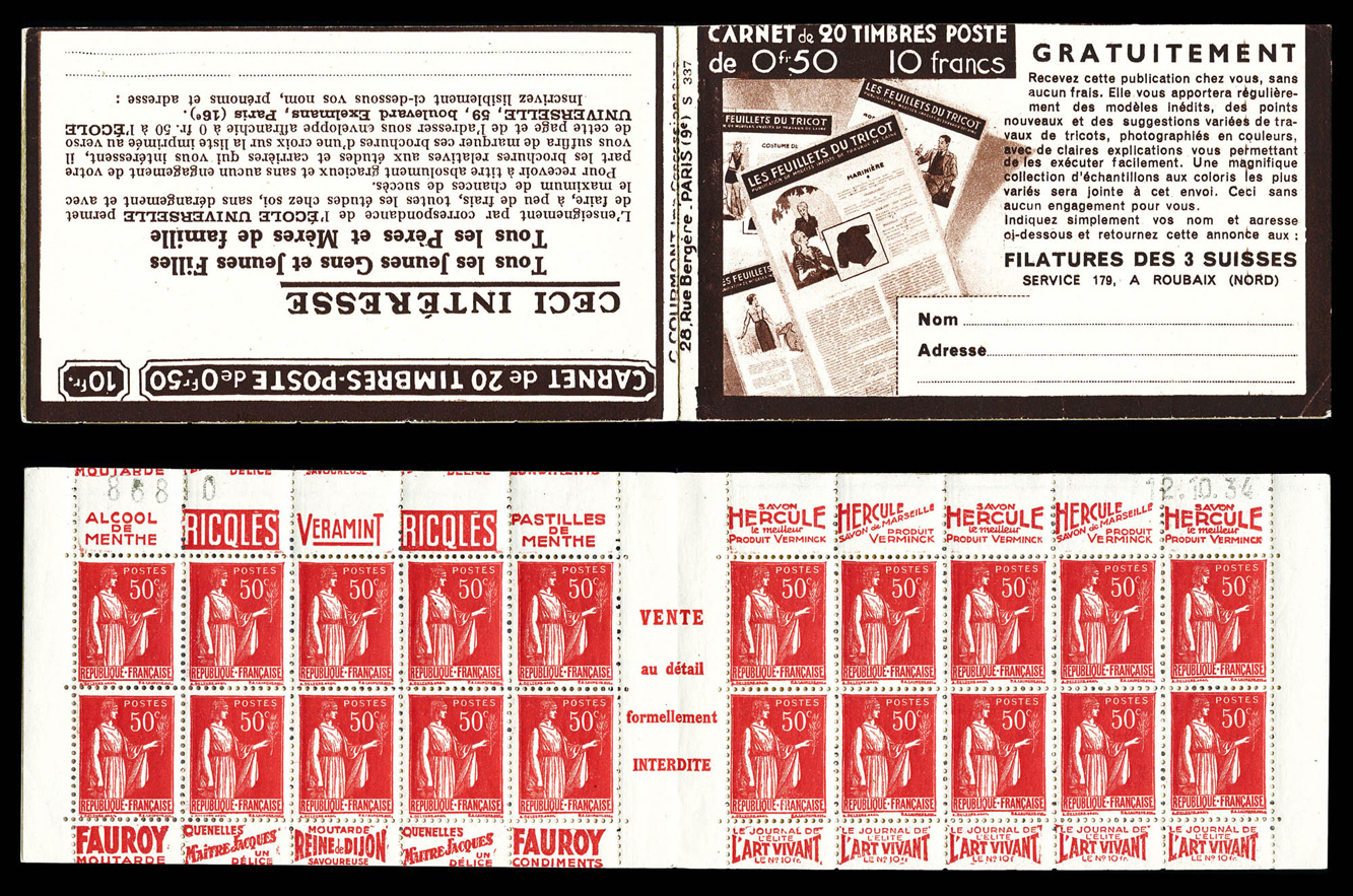 Lot 2195