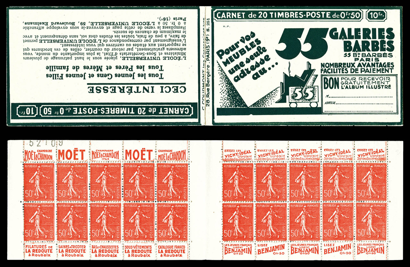 Lot 2050