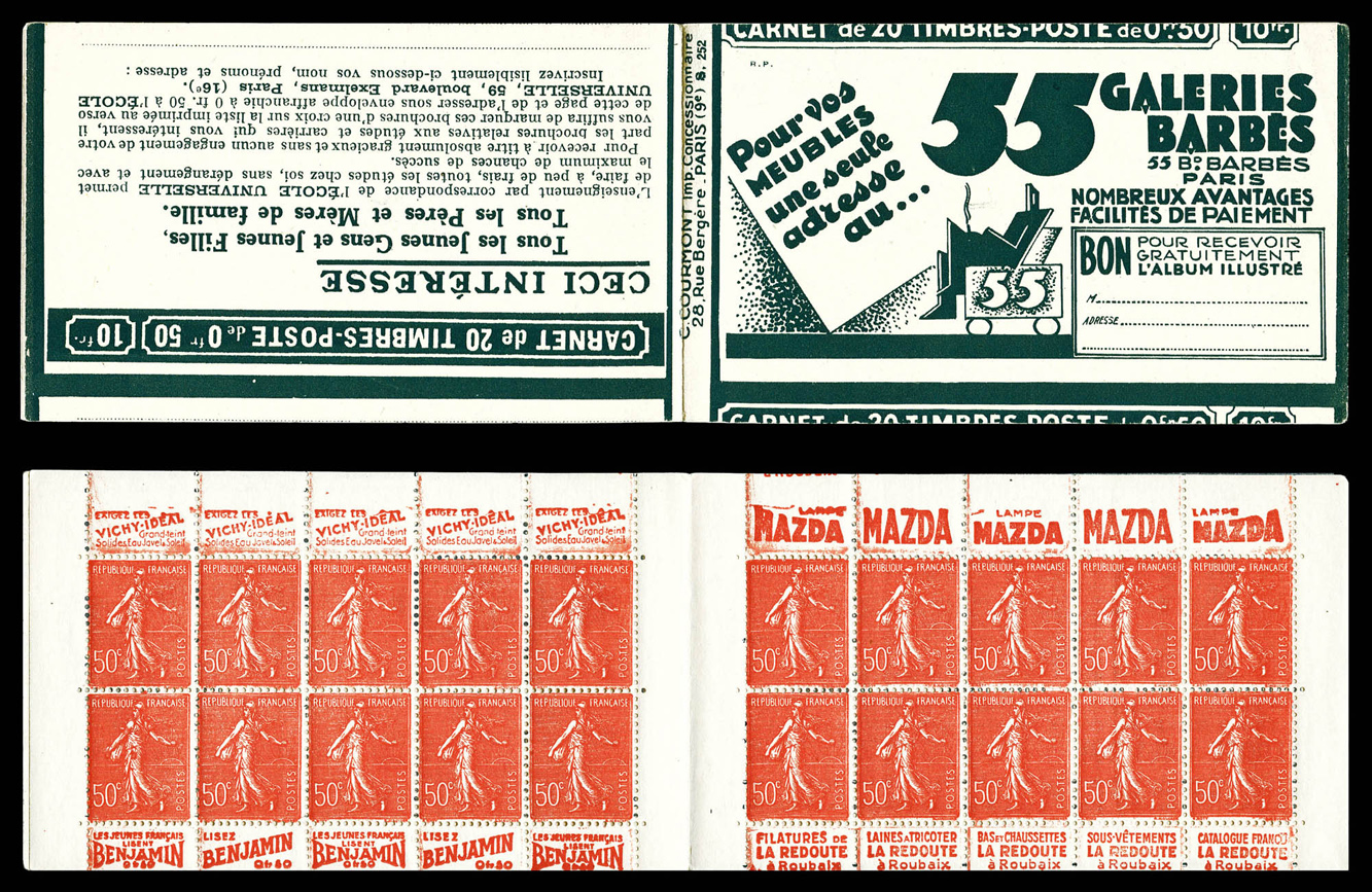 Lot 2056