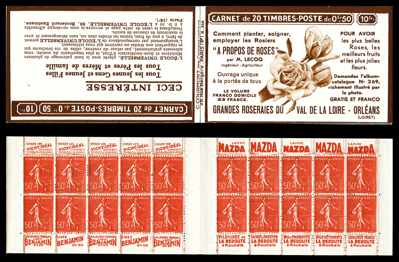 Lot 2055