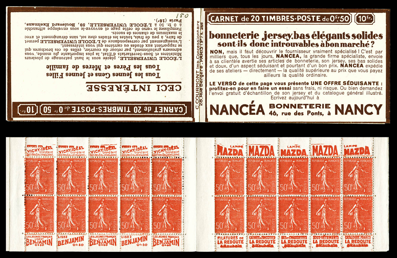Lot 2053