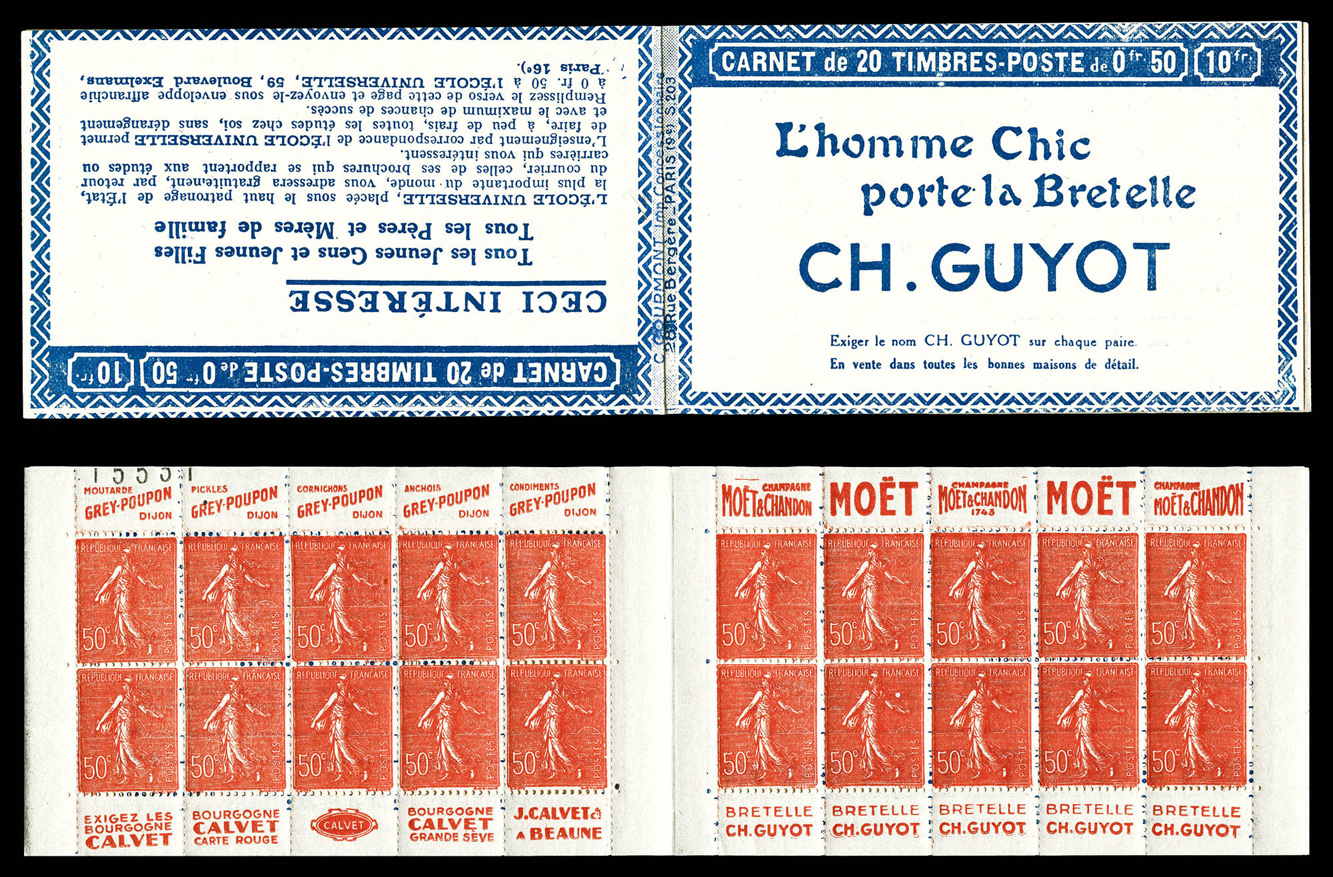 Lot 2032
