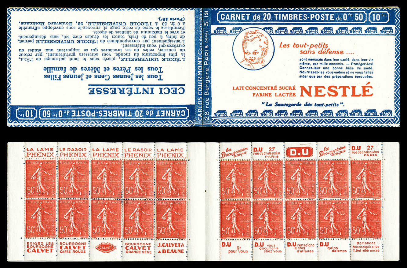 Lot 2038