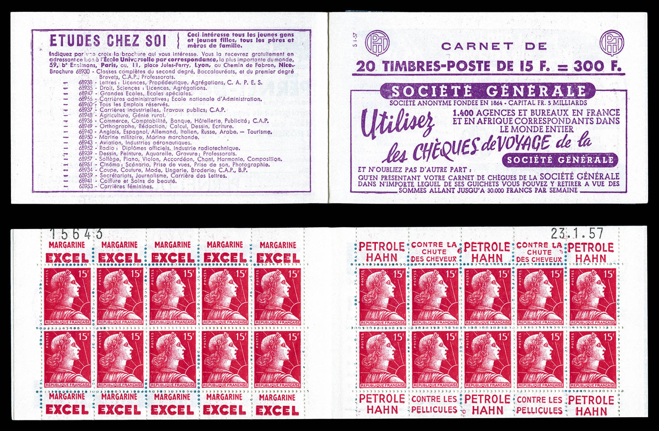 Lot 2300