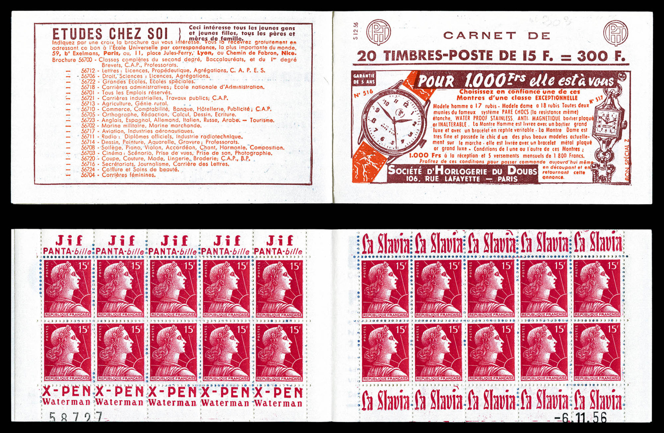 Lot 2308